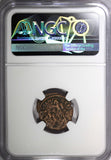 ROMAN Julian II AD 360-363 BI Half Centenionalis/BATTLE Soldier Horse man NGC .4