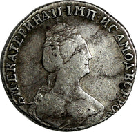RUSSIA Catherine II Silver 1778 SPB Grivennik Mintage-540,000 VF Toned C# 61b(1)