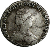 RUSSIA Catherine II Silver 1778 SPB Grivennik Mintage-540,000 VF Toned C# 61b(1)