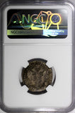 Russia Catherine II Silver 1792 SPB 20 Kopeks NGC F15 C# 63c Ex.Otto Horn (040)