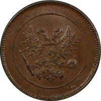 Finland Nicholas II Civil War Copper 1917 5 Penniä 1 Year Type UNC KM# 17 (929)