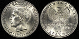 GREECE Constantine II Copper-Nickel 1971 1 Drachma UNC KM# 98 (24 048)
