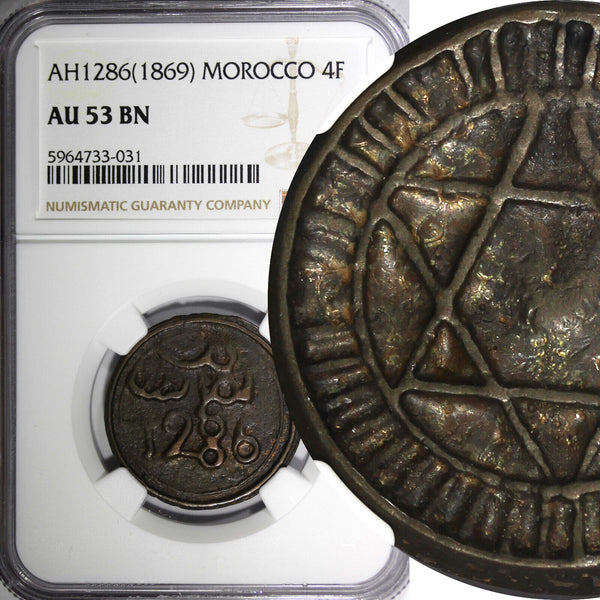 Morocco Sidi Mohammed IV  AH1286 (1869) 4 Falus NGC AU53 BN TOP GRADED C# 166.1
