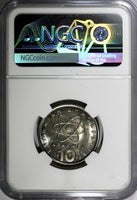 Greece Democritus Copper-Nickel 1992 10 Drachmes NGC MS66 GEM BU KM# 132 (043)