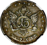 Russia Catherine II Silver 1764 MMD 15 Kopecks NGC XF40 Moscow Mint C# 62.1 (9)