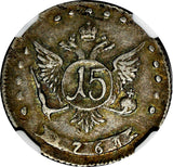 Russia Catherine II Silver 1764 MMD 15 Kopecks NGC XF40 Moscow Mint C# 62.1 (9)