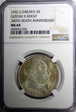 SWEDEN Silver 1932 G 2 Kronor NGC MS64 Death of Gustaf II Adolf BU KM# 805 (024)