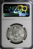 India-British George VI Silver 1941 (B) Rupee NGC AU58 Mint Luster KM# 556 (006)