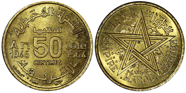 Morocco Mohammed V AH1364 (1945) 50 Centimes UNC Y# 40 ( 443)