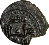 SICILY Italian states William II (1166-1189) AE 1 Follaro Lion Biaggi-1232 (41)