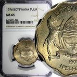 Botswana 1976 1 Pula NGC MS65 Zebra Nice Toned KM# 8 (44)