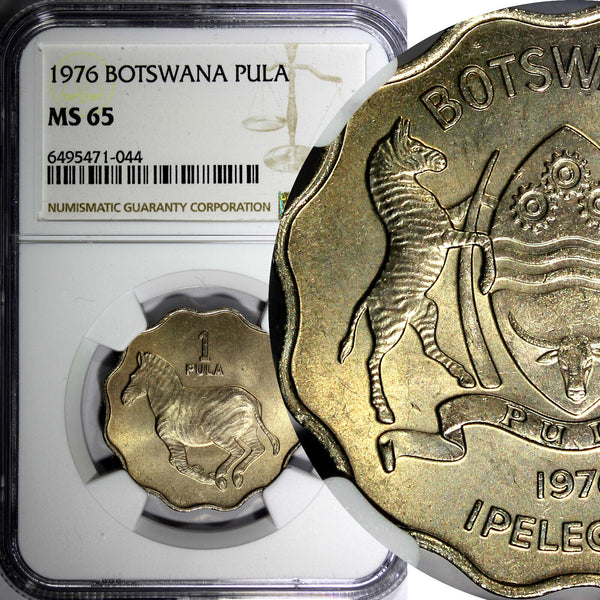 Botswana 1976 1 Pula NGC MS65 Zebra Nice Toned KM# 8 (44)
