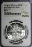 Egypt Silver AH1409//1989 5 Pounds NGC MS66 Mint-5,000 TOP GRADED KM# 665 (018)