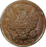 RUSSIA Nicholas I Copper 1828 ЕМ ИК 1 Kopeck aUnc/Unc  C# 117.3 (22 251)