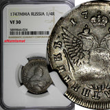 RUSSIA Elizabeth Silver 1756 MMD MB Polupoltinnik NGC VF25 SCARCE C# 17b (028)