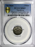 GERMANY Nurnberg Silver Baptism Candlesticks Token PCGS MS63 TOP GRADED (536)