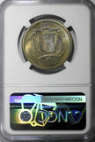 Dominican Republic Copper-Nickel 1978 1/2 Peso NGC MS64 Mintage-296,000 KM#52(3)