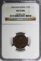 RUSSIA Nicholas I  1841 СПМ Denga, 1/2 Kopek NGC AU53 Overstruck C# 143.3 (60)