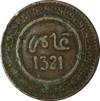 Morocco Abdelaziz Bronze 1321 (1903) Fe 10 Mazunas SCARCE Y# 17.3 ( 21 281)