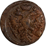RUSSIA Anna Ivanovna Copper 1738 Denga Ekaterinburg Mint RED-BROWN VF KM# 188(2)