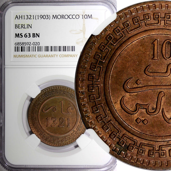 Morocco Abd al-Aziz 1321 (1903) Be 10 Mazunas Berlin NGC MS63 TOP GRADED Y# 17.1