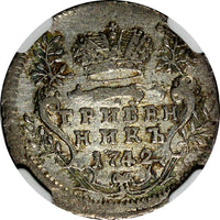 Russia Elizabeth Silver 1742 Grivennik 10 Kopecks NGC VF20 RARE VARIETY C# 16(9)