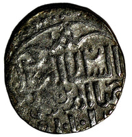 GOLDEN HORDE Muhammad Bulaq Khan,1369-1380,AR Dirham,Urdu,AH773,1,44g  ch.VF (2)