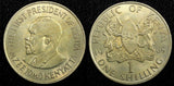 KENYA Mzee Jomo Kenyatta Copper-Nickel 1969 1 Shilling UNC KM# 14  (24 126)