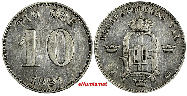 Sweden Oscar II Silver 1881 EB 10 Ore LOW MINTAGE RARE DATE KM# 755 (13 842)