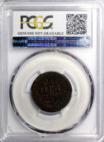 RUSSIA PETER I Copper 1702 Denga PCGS VF Details SCARCE  KM#111 (569)