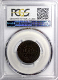 RUSSIA PETER I Copper 1702 Denga PCGS VF Details SCARCE  KM#111 (569)