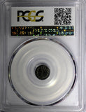 Great Britain Silver 1898 1 Penny PCGS PL63 PROOFLIKE RAINBOW TONED KM# 775 (50)