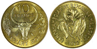 Madagascar Aluminium-Bronze 1972 10 Francs UNC KM# 11 RANDOM PICK (1 Coin) (161)