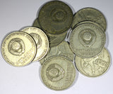 Russia 1967 50 Kopeks October Revolution 25 mm Y# 139(RANDOM PICK 1 COIN  ( 927)