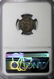 Great Britain George II Silver 1737 3 Pence Maundy NGC AU58  KM# 569 (049)