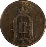 Sweden Oscar II Bronze 1888 5 Öre Small Letters KM# 736 (19 719)