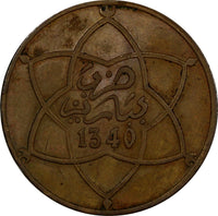 Morocco Yusef  Bronze 1340 Pa (1922) 10 Mazunas 30mm XF Y# 29.1  (20 963)