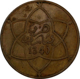 Morocco Yusef  Bronze 1340 Pa (1922) 10 Mazunas 30mm XF Y# 29.1  (20 963)