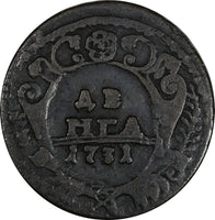 Russia Anna Ivanovna Copper 1731 Denga RED Mint OVERSTRUCK Toning KM# 188 (097)