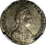Russia Catherine II Silver 1784 SPB 15 Kopeks NGC AU DETAILS C# 62c  (029)