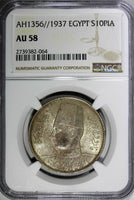 EGYPT Farouk (1936-1952) Silver AH1356 / 1937 10 Piastres NGC AU58  KM# 367(064)