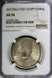 EGYPT Farouk (1936-1952) Silver AH1356 / 1937 10 Piastres NGC AU58  KM# 367(064)