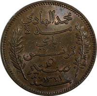 Tunisia Muhammad IV Bronze AH1322//1903 A 5 Centimes BROWN UNC KM# 228 (20 650)