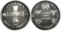 UKRAINE 2021 10 Hryven Armed Forces of Ukraine 30mm GEM BU RANDOM PICK (1 Coin)