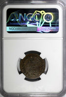 Haiti Copper 1846 // AN 43 1 Centime NGC AU55 BN 2 GRADED HIGHEST KM# 25.1 (033)