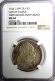 SWEDEN Silver 1932 G 2 Kronor NGC MS64 Death of Gustaf II Adolf BU KM# 805 (026)