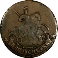 RUSSIA CATHERINE II 1790/89 AM 2 Kopeks Anninsky Mint RARE C# 58.2;B-183(-)