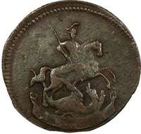Russia Catheina II Copper 1788 Denga Large Planchet 24,8mm Moscow C# 56.1  (019)