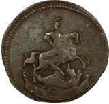 Russia Catheina II Copper 1788 Denga Large Planchet 24,8mm Moscow C# 56.1  (019)
