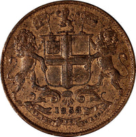 India-British Victoria Copper 1858 1/4 Anna KM# 463.1 (19 376)